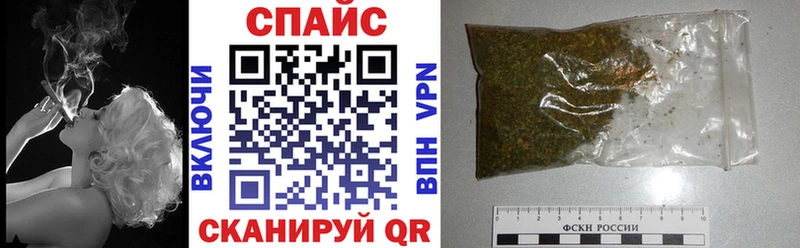 OMG маркетплейс  Южноуральск  Бутират BDO 33% 