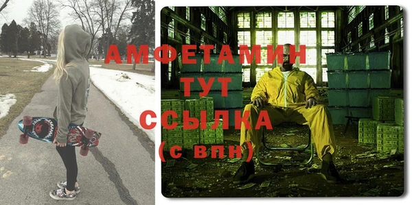 метадон Михайлов