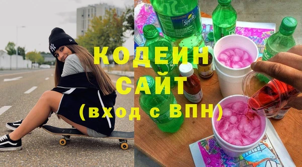метадон Михайлов