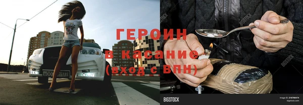 метадон Михайлов