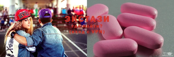 метадон Михайлов