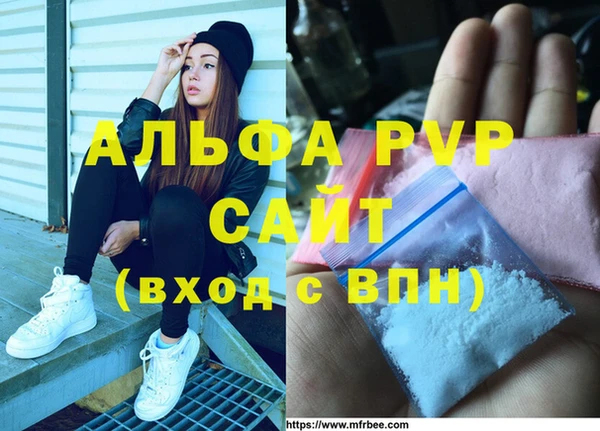 метадон Михайлов