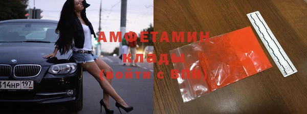 метадон Михайлов