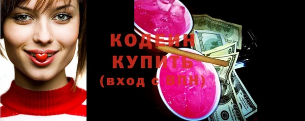 метадон Михайлов