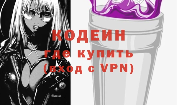 метадон Михайлов
