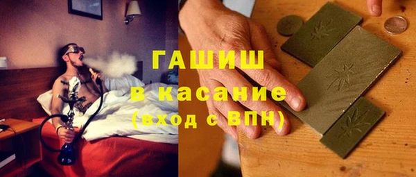 метадон Михайлов
