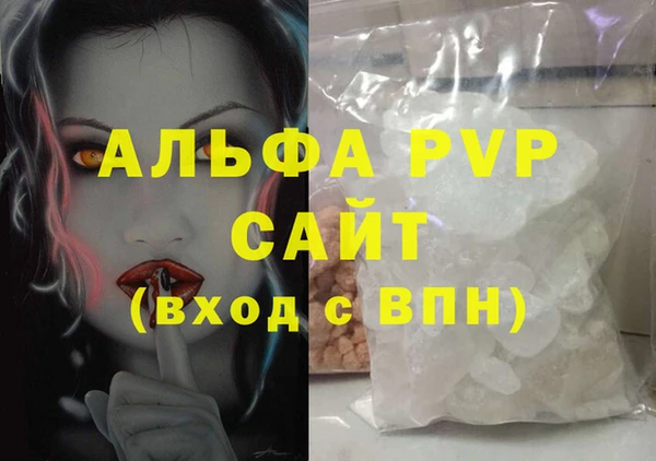 метадон Михайлов