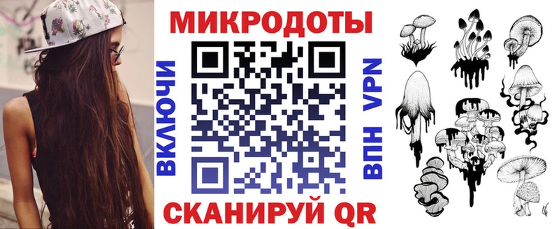 Псилоцибиновые грибы Psilocybine cubensis купить цена Южноуральск