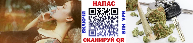 shop Telegram  Южноуральск  Бошки марихуана AK-47 